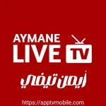 تنزيل Ayman TV APK